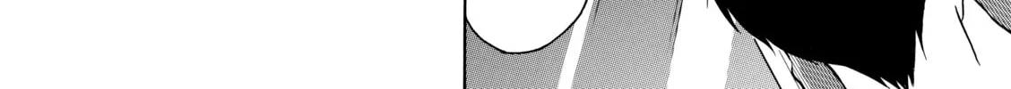 Read Nana & Kaoru chapter 102 image 3 on Lezhin