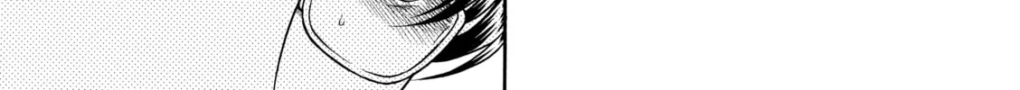 Read Nana & Kaoru chapter 102 image 33 on Lezhin