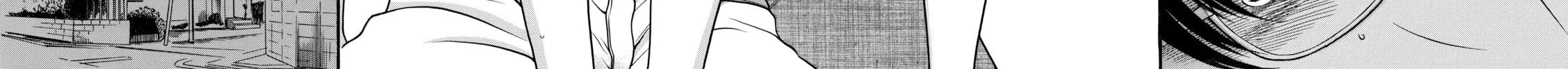 Read Nana & Kaoru chapter 102 image 35 on Lezhin