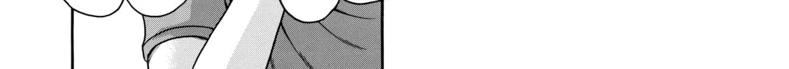 Read Nana & Kaoru chapter 102 image 7 on Lezhin