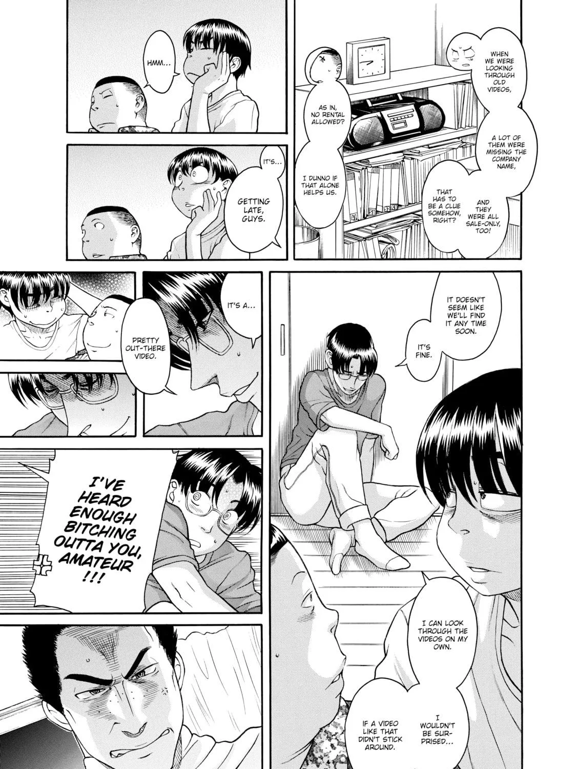 Read Nana & Kaoru chapter 102 image 8 on Lezhin