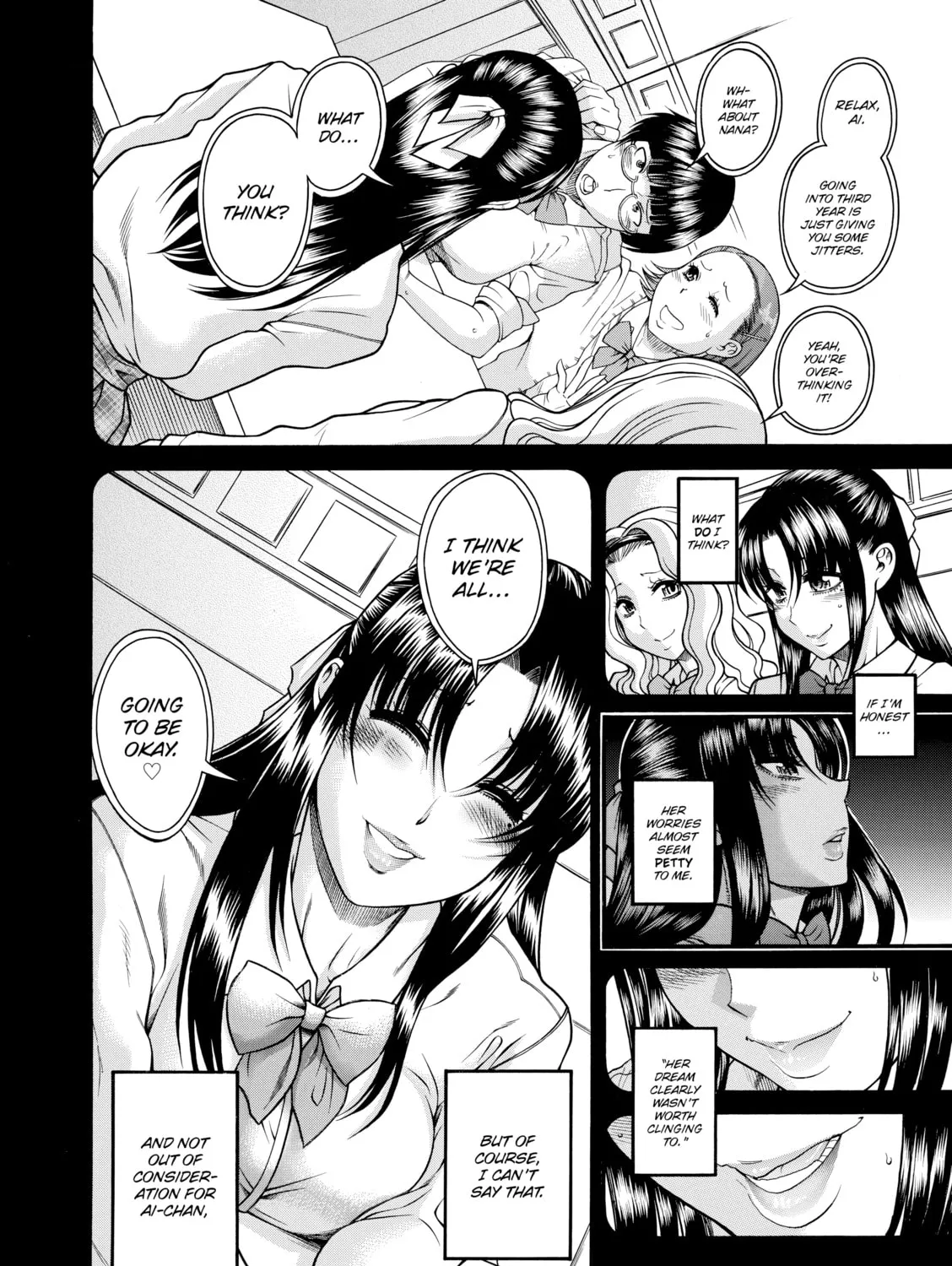 Read Nana & Kaoru chapter 103 image 12 on Lezhin
