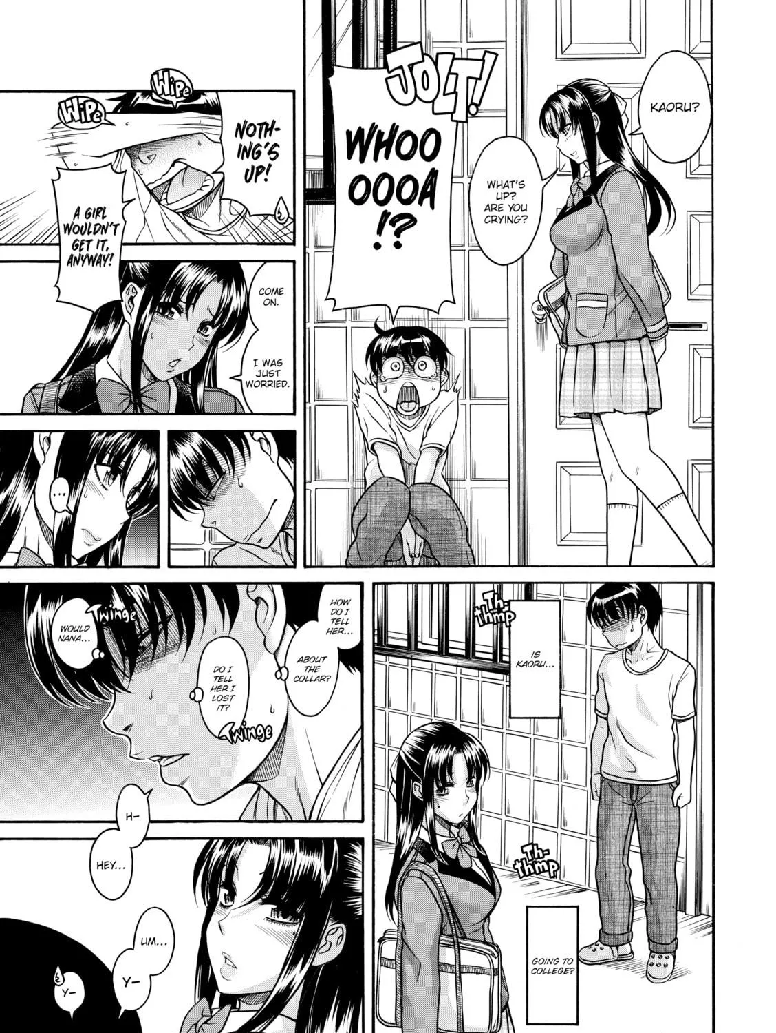 Read Nana & Kaoru chapter 103 image 18 on Lezhin