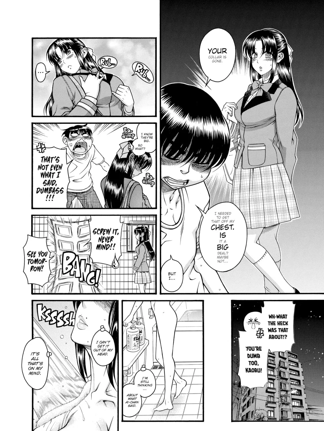 Read Nana & Kaoru chapter 103 image 20 on Lezhin