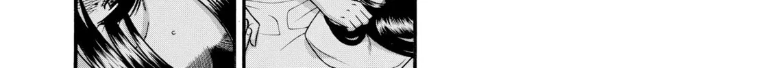 Read Nana & Kaoru chapter 103 image 25 on Lezhin