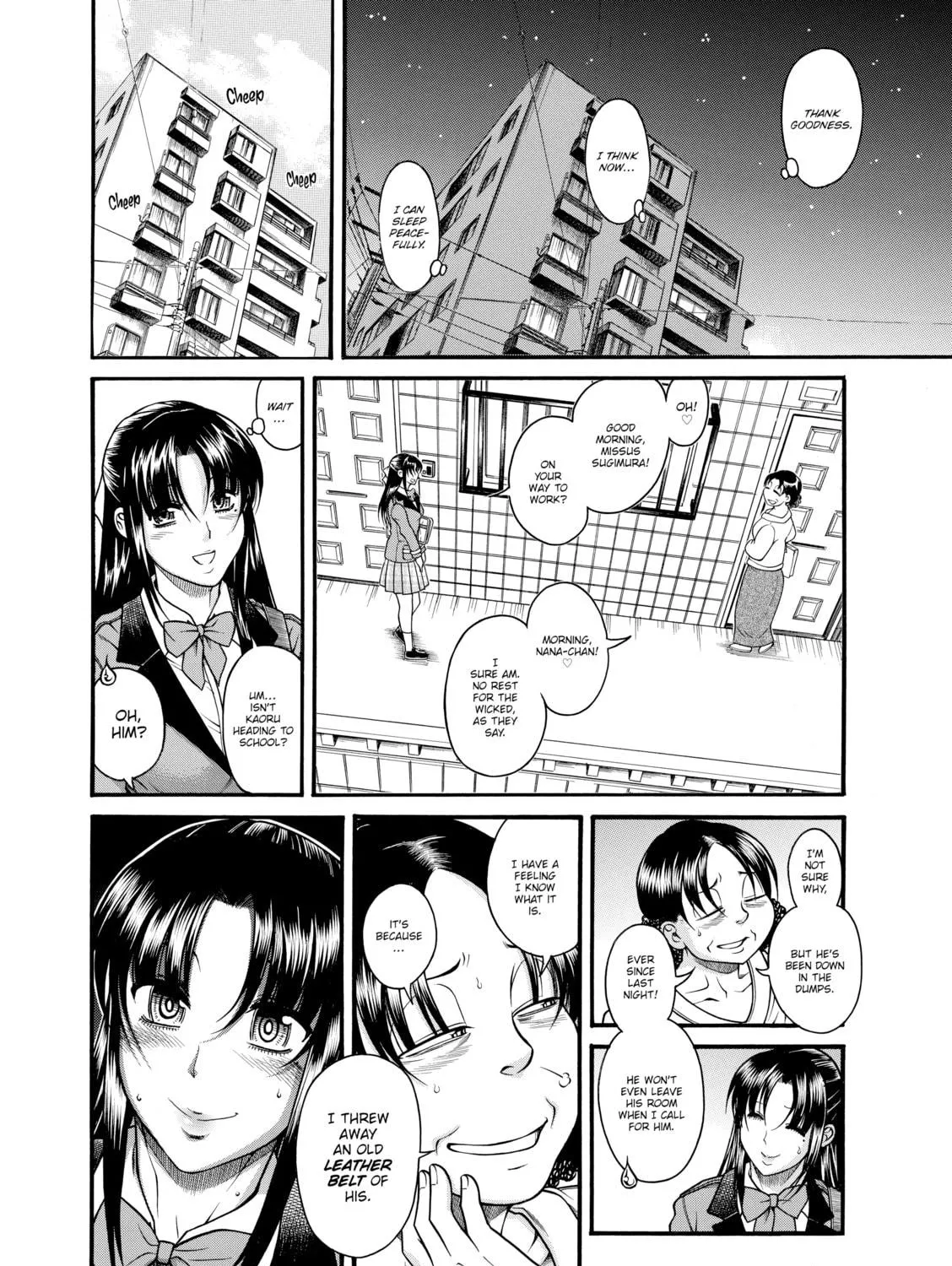 Read Nana & Kaoru chapter 103 image 28 on Lezhin