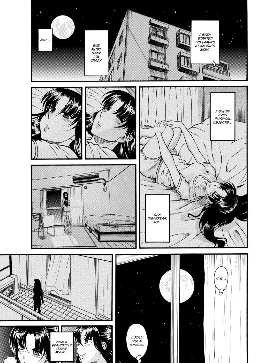 Read Nana & Kaoru chapter 103 image 34 on Lezhin