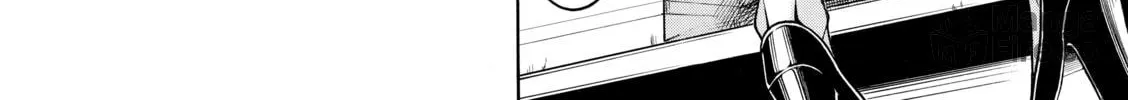 Read Nana & Kaoru chapter 104 image 11 on Lezhin