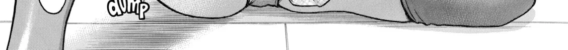 Read Nana & Kaoru chapter 104 image 15 on Lezhin