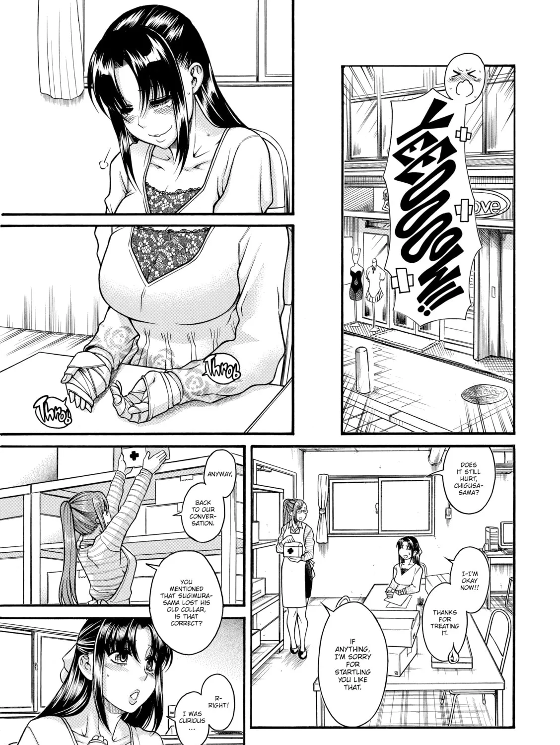 Read Nana & Kaoru chapter 104 image 20 on Lezhin