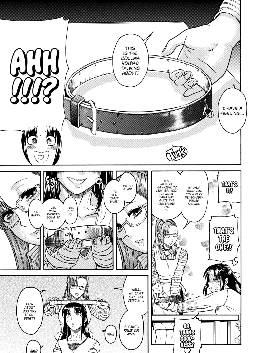 Read Nana & Kaoru chapter 104 image 24 on Lezhin