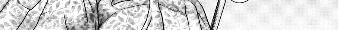 Read Nana & Kaoru chapter 104 image 27 on Lezhin