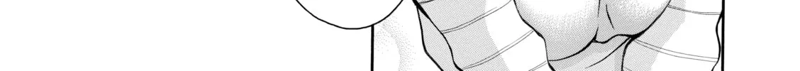 Read Nana & Kaoru chapter 104 image 37 on Lezhin