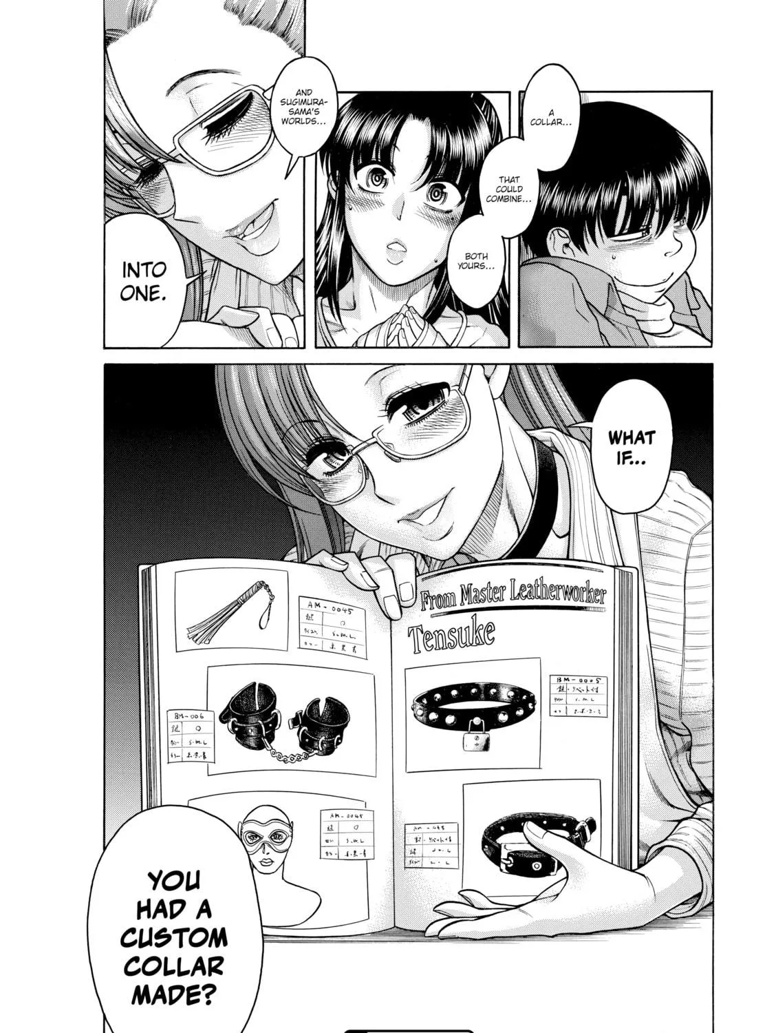 Read Nana & Kaoru chapter 104 image 38 on Lezhin