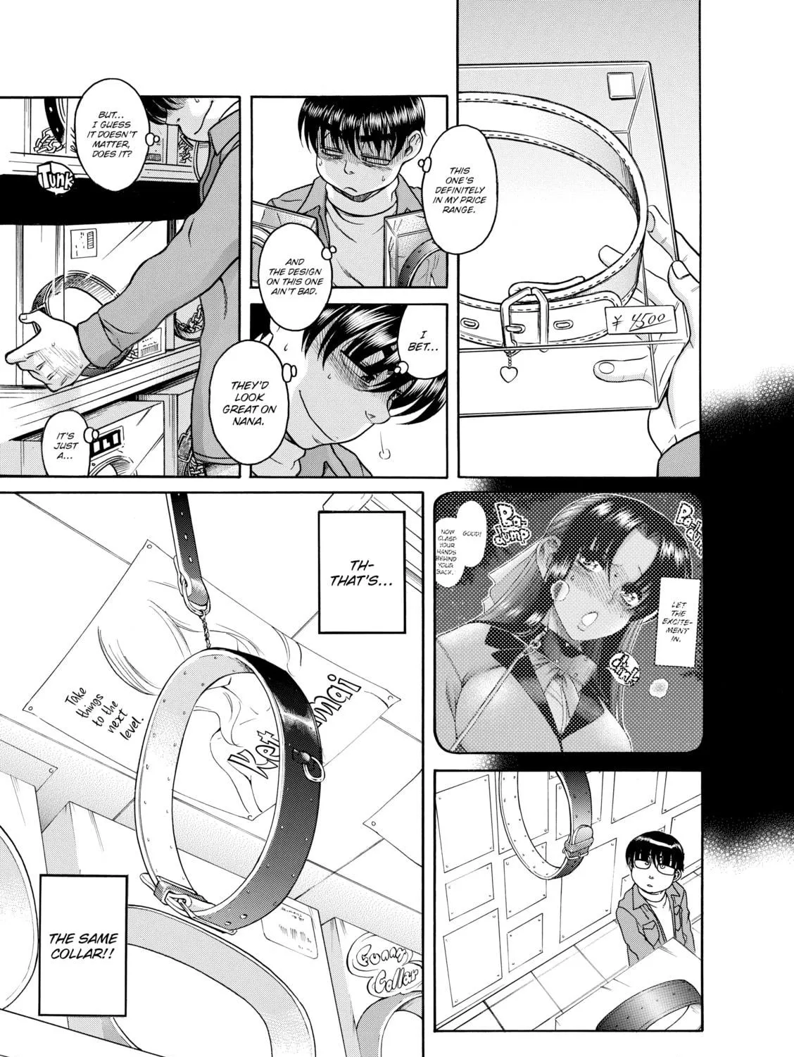 Read Nana & Kaoru chapter 104 image 4 on Lezhin