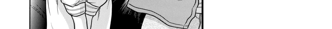 Read Nana & Kaoru chapter 104 image 7 on Lezhin