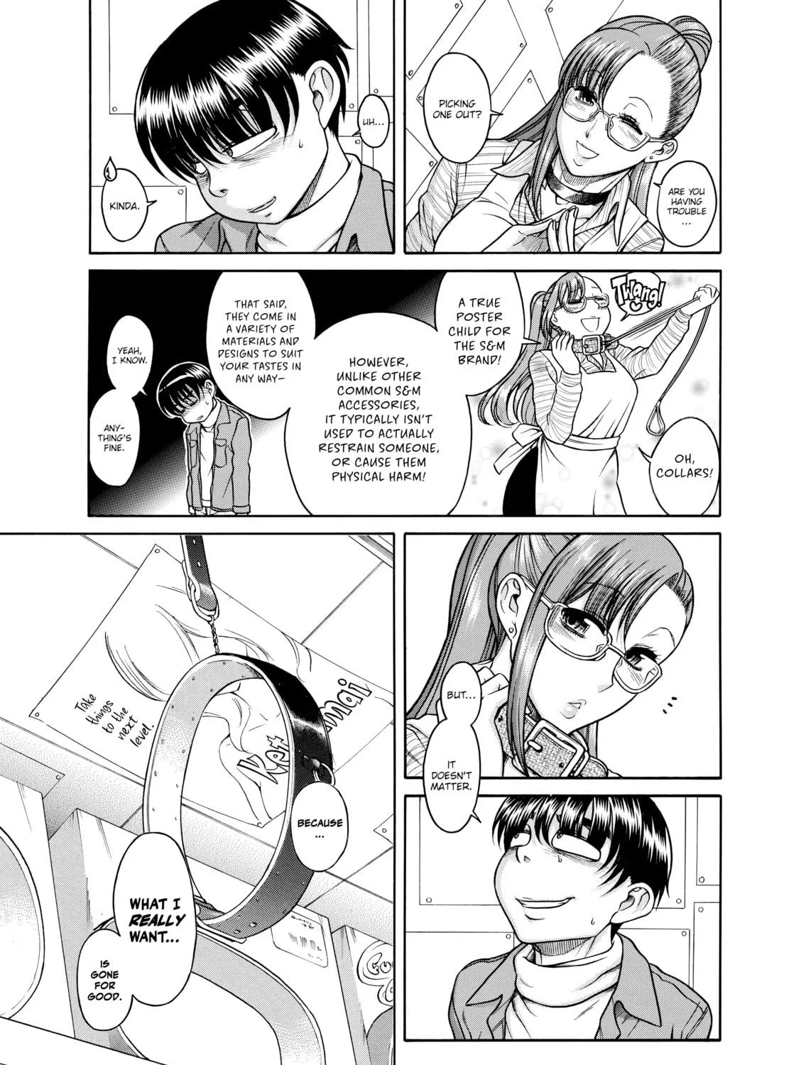 Read Nana & Kaoru chapter 104 image 8 on Lezhin