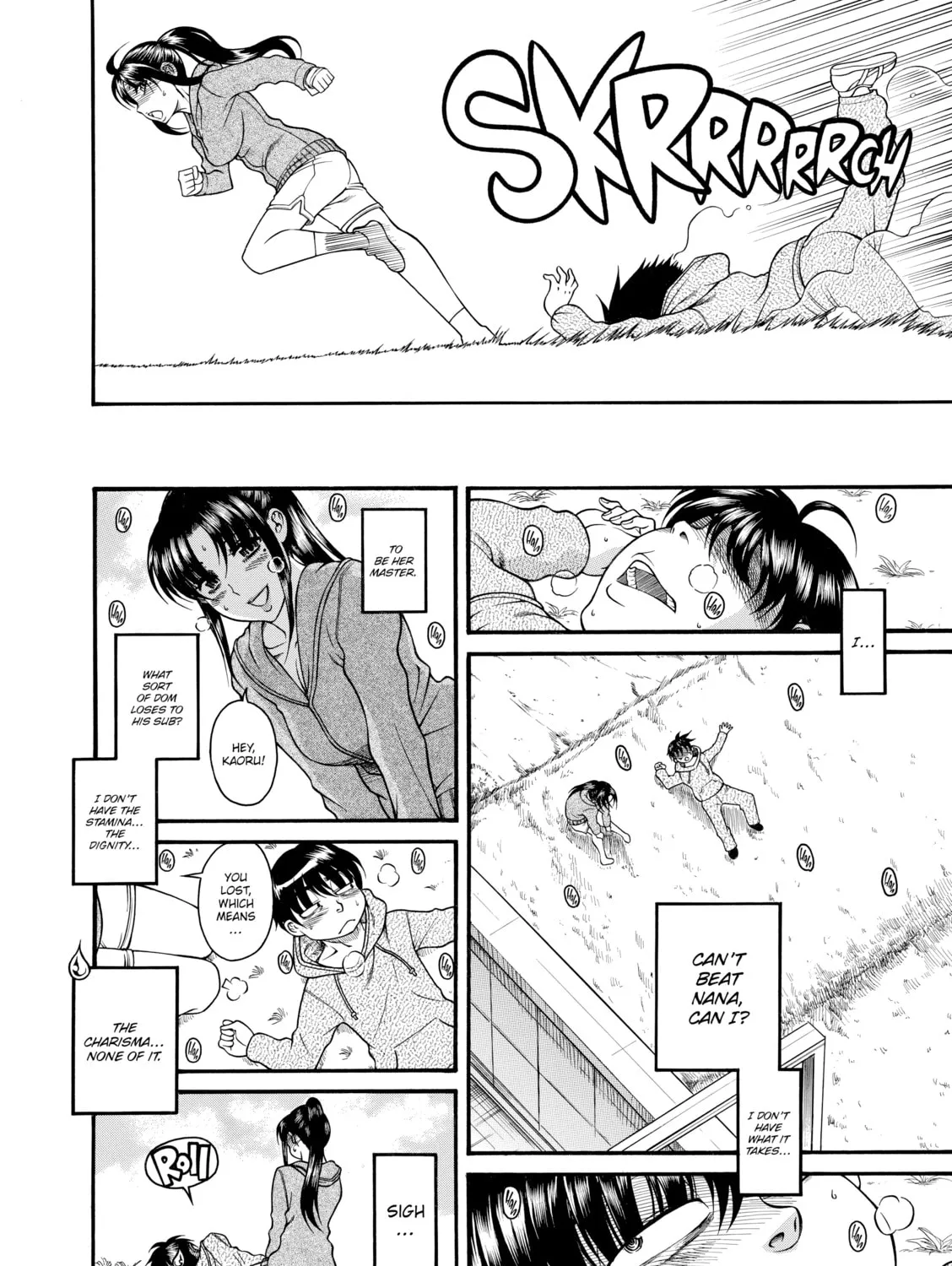 Read Nana & Kaoru chapter 105 image 12 on Lezhin