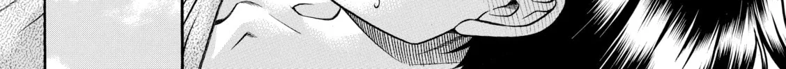 Read Nana & Kaoru chapter 105 image 15 on Lezhin