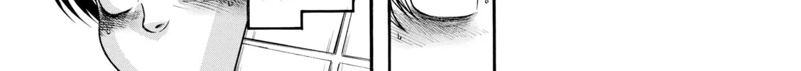 Read Nana & Kaoru chapter 105 image 27 on Lezhin