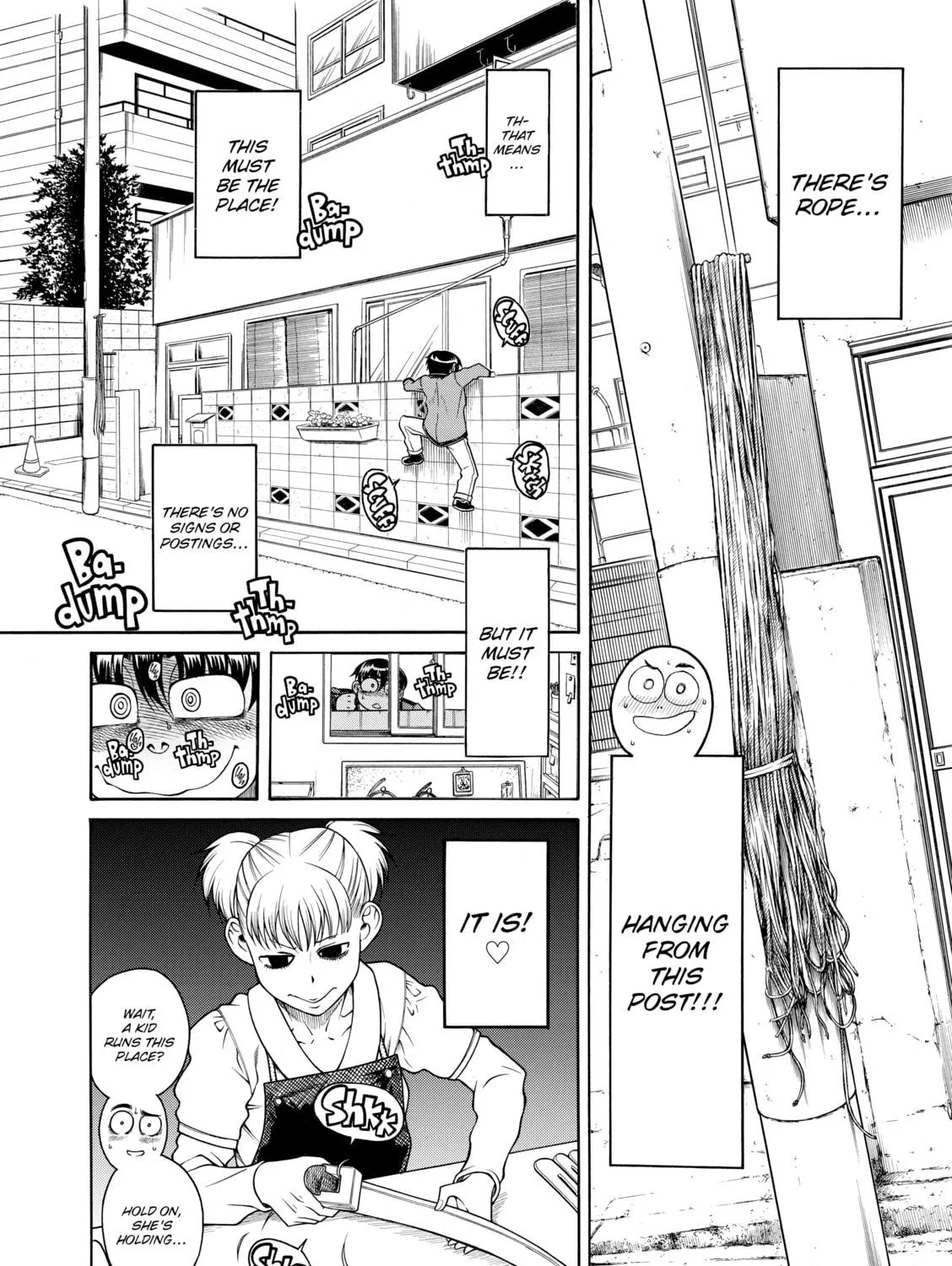 Read Nana & Kaoru chapter 105 image 28 on Lezhin