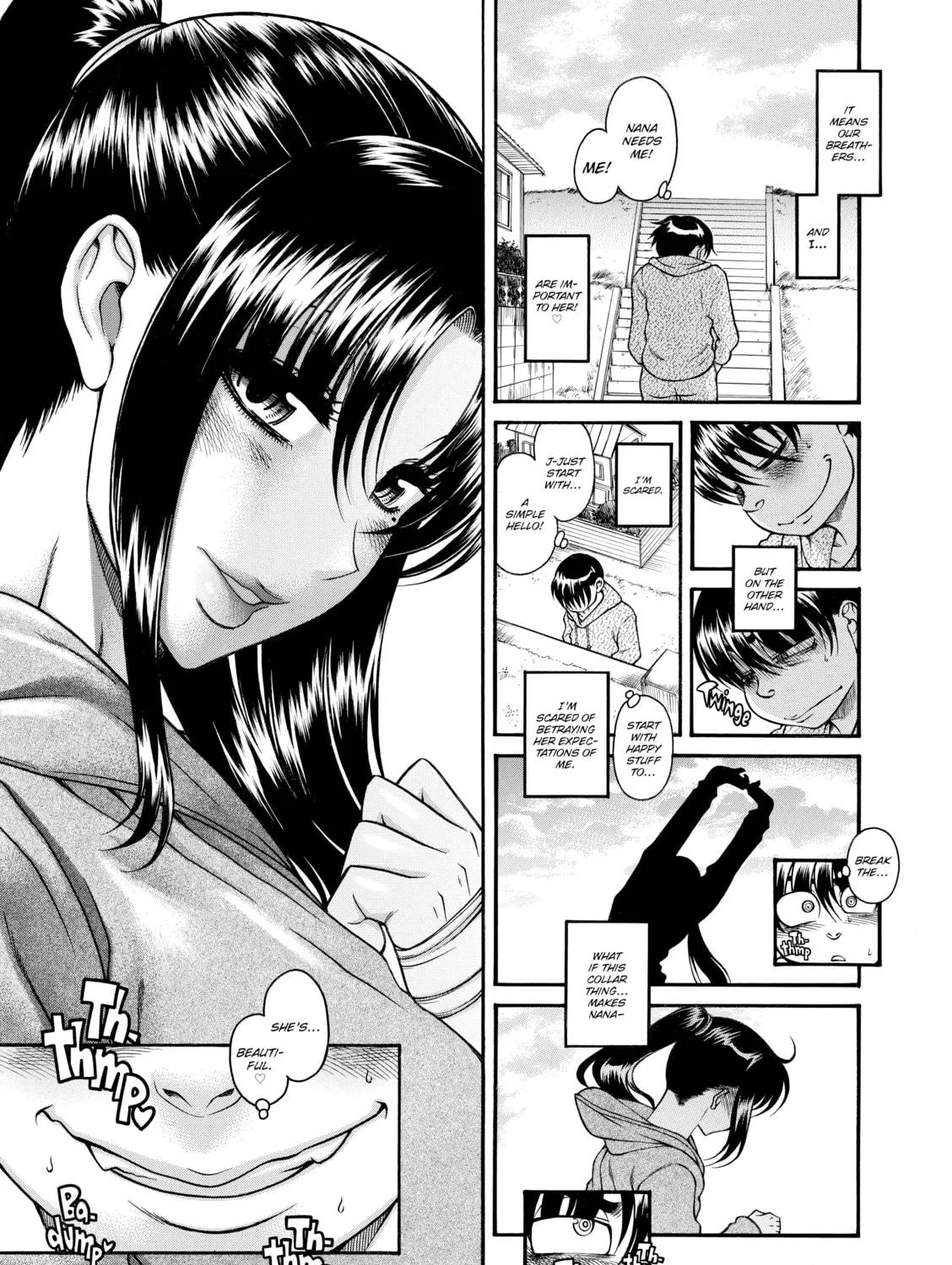 Read Nana & Kaoru chapter 105 image 4 on Lezhin