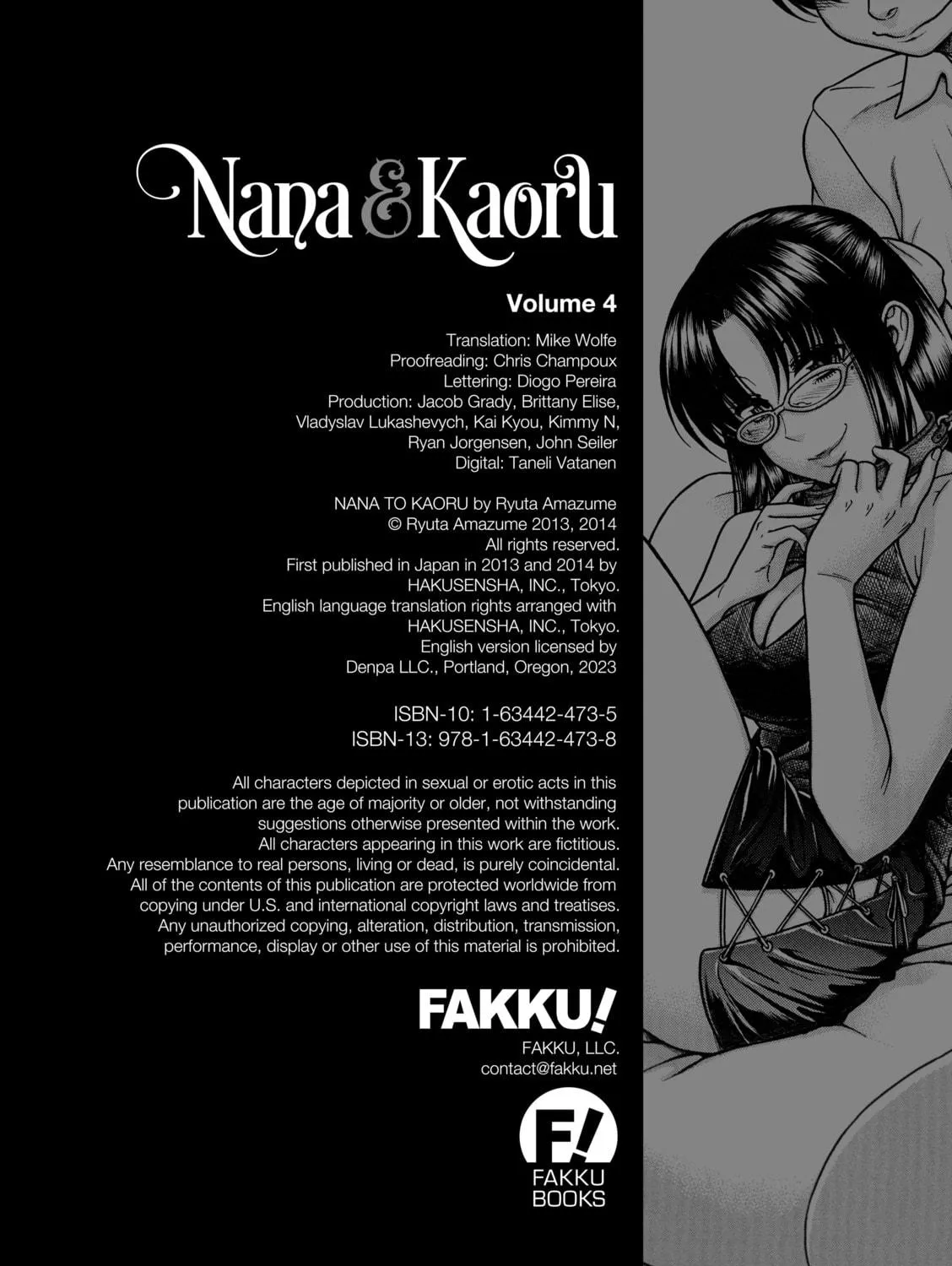 Read Nana & Kaoru chapter 105 image 40 on Lezhin