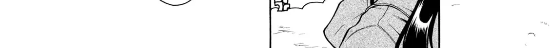 Read Nana & Kaoru chapter 105 image 7 on Lezhin
