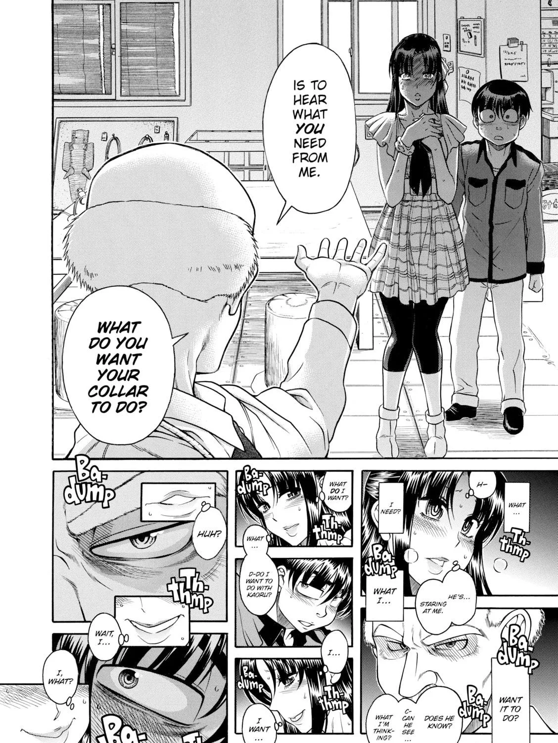 Read Nana & Kaoru chapter 106 image 10 on Lezhin
