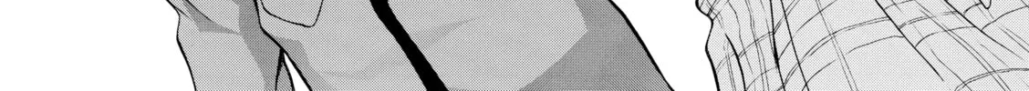 Read Nana & Kaoru chapter 106 image 13 on Lezhin
