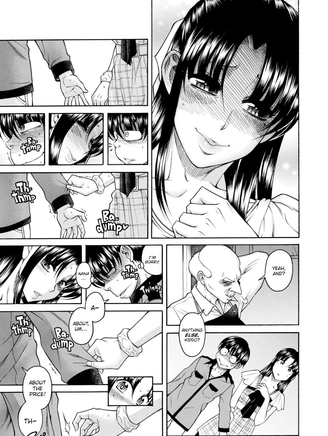 Read Nana & Kaoru chapter 106 image 16 on Lezhin