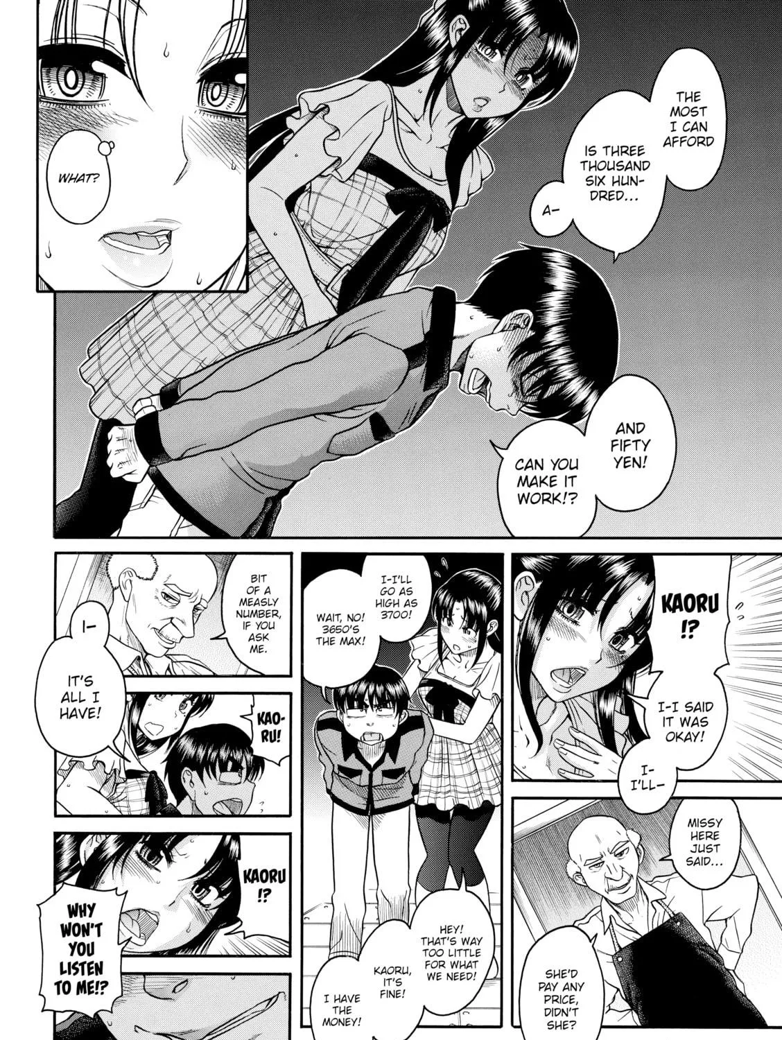 Read Nana & Kaoru chapter 106 image 18 on Lezhin