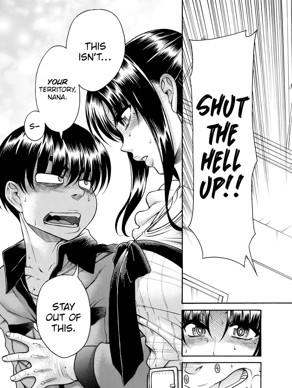Read Nana & Kaoru chapter 106 image 20 on Lezhin
