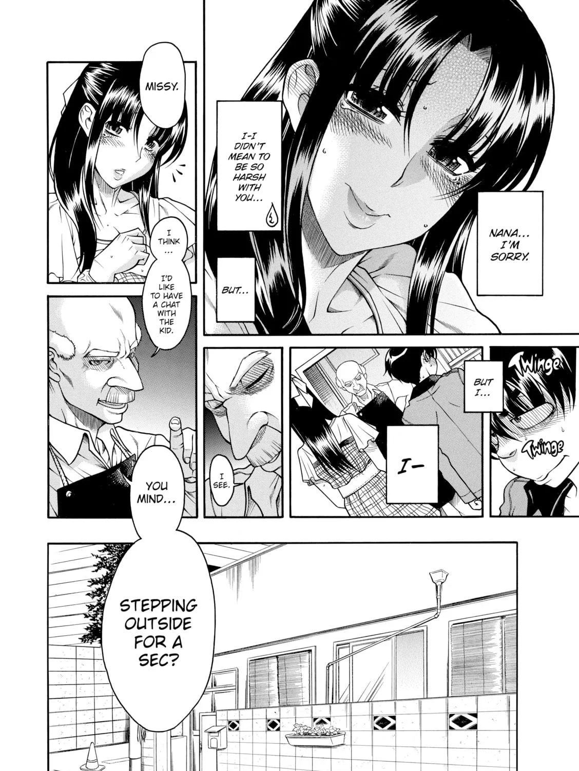 Read Nana & Kaoru chapter 106 image 22 on Lezhin
