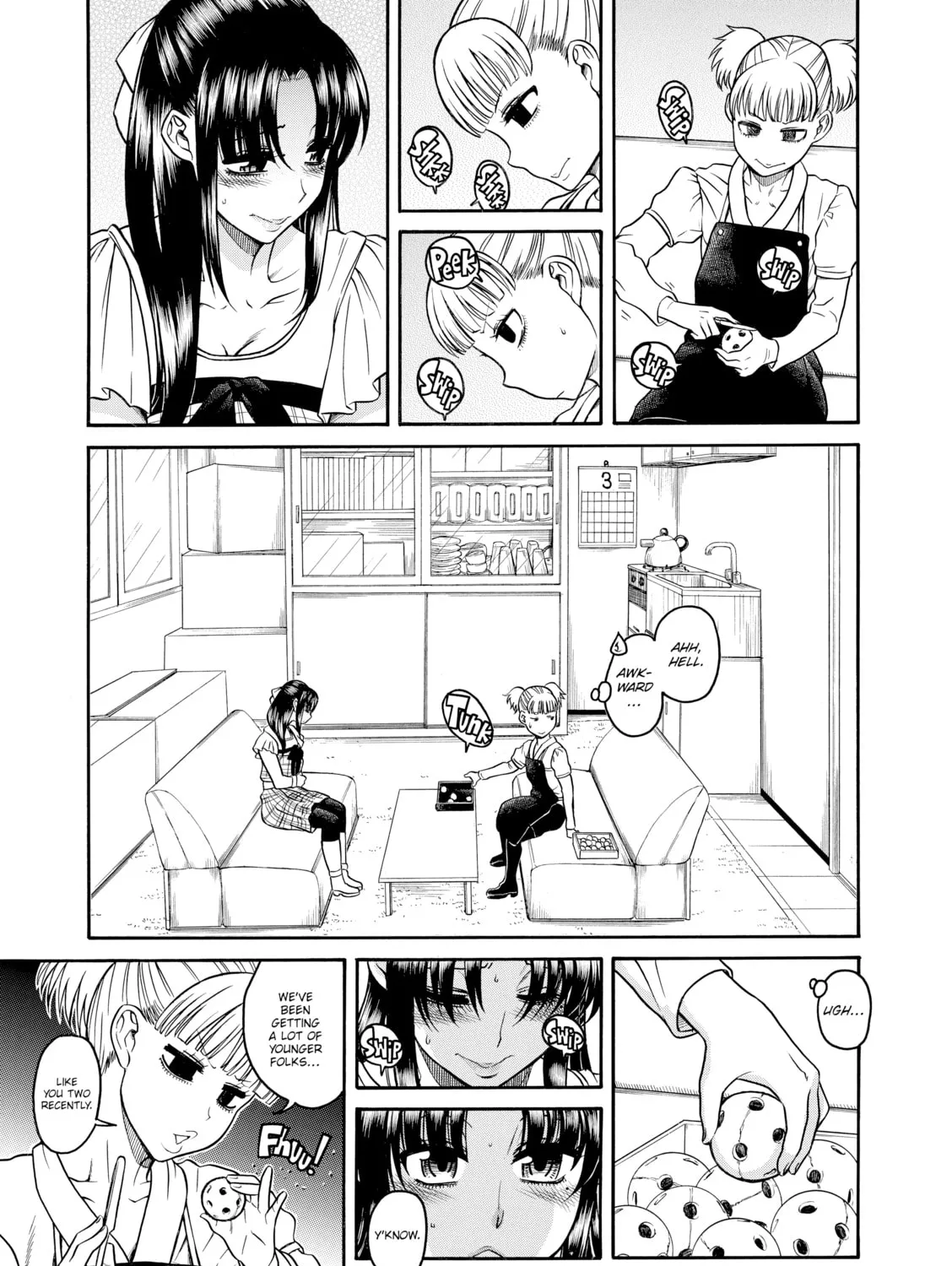 Read Nana & Kaoru chapter 106 image 24 on Lezhin