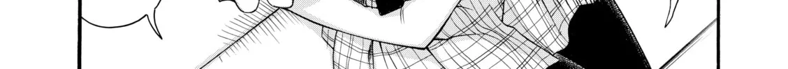 Read Nana & Kaoru chapter 106 image 27 on Lezhin