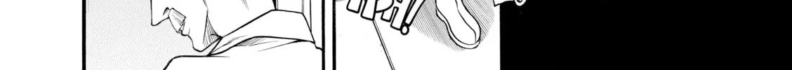 Read Nana & Kaoru chapter 106 image 3 on Lezhin