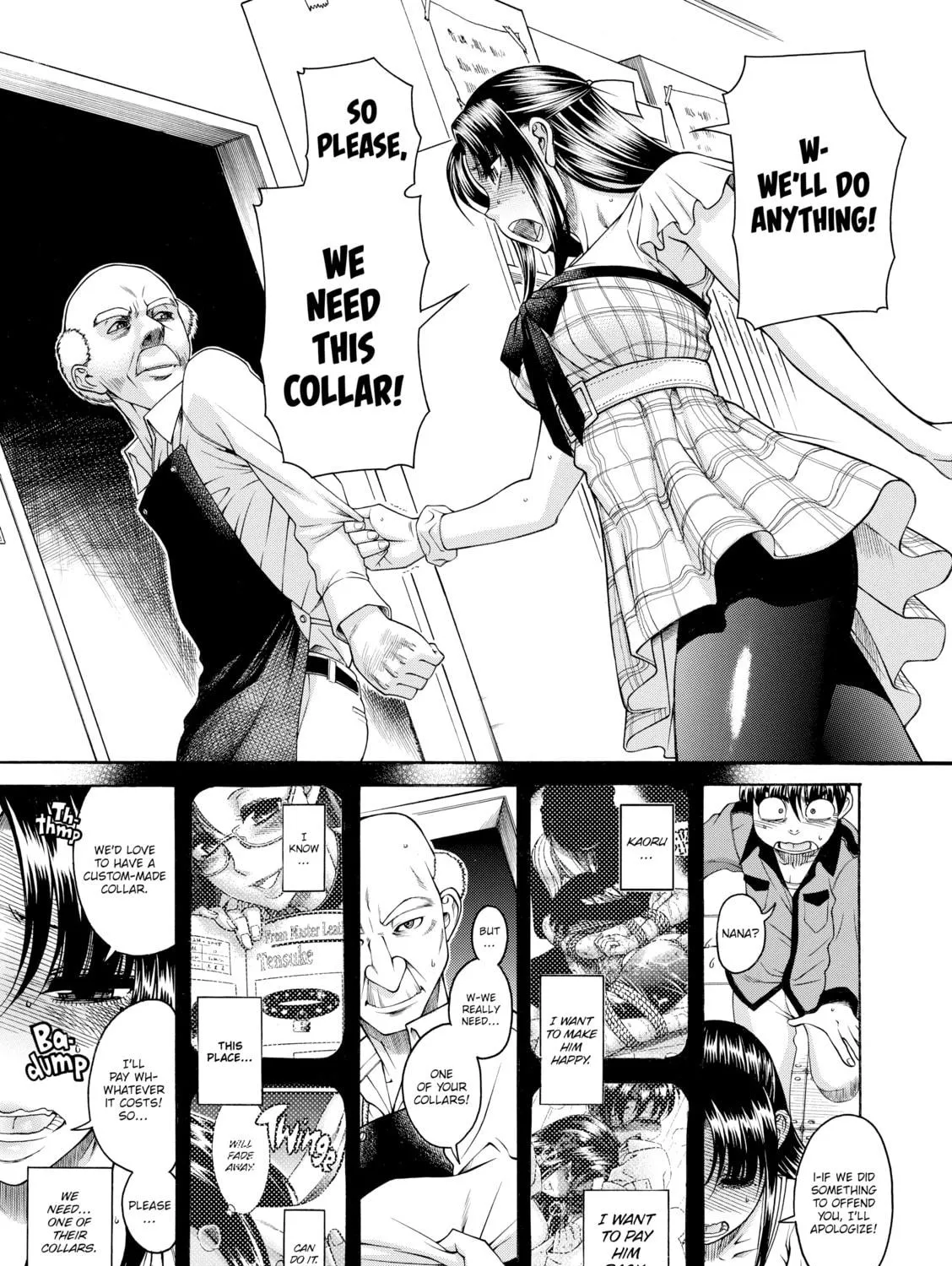 Read Nana & Kaoru chapter 106 image 4 on Lezhin
