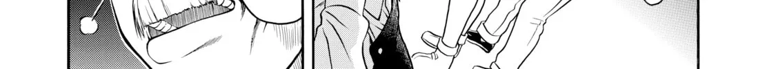 Read Nana & Kaoru chapter 106 image 7 on Lezhin