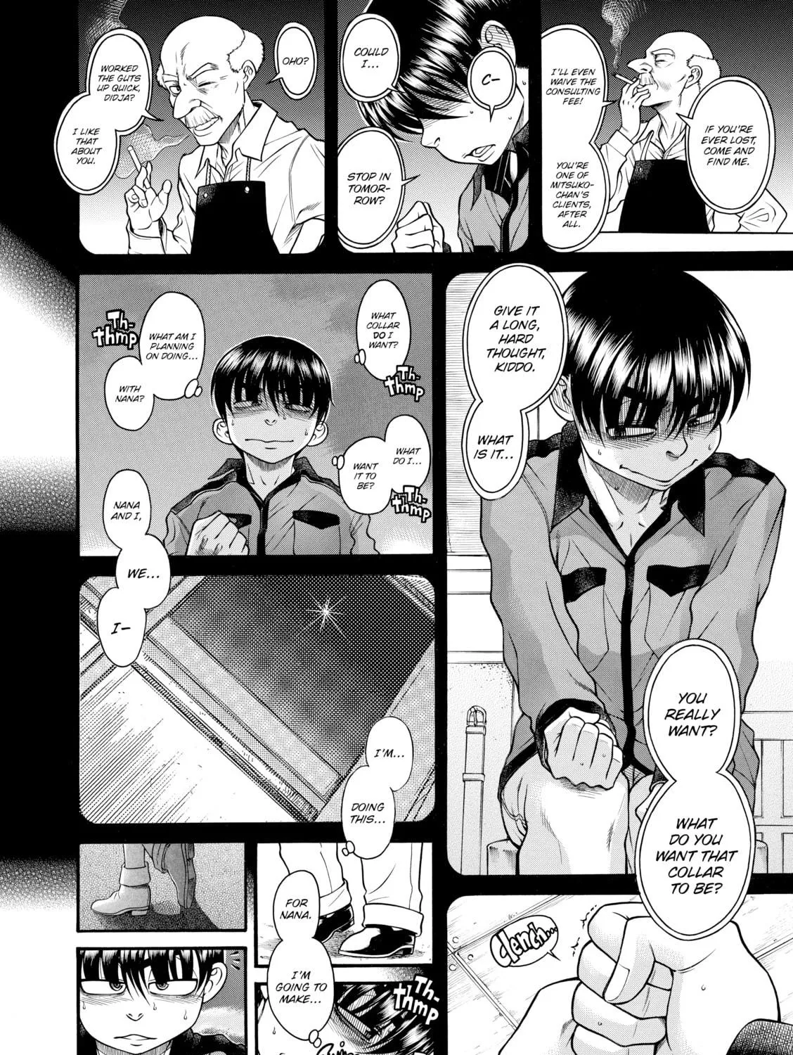 Read Nana & Kaoru chapter 107 image 10 on Lezhin