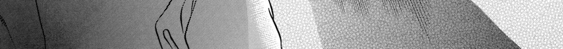 Read Nana & Kaoru chapter 107 image 13 on Lezhin