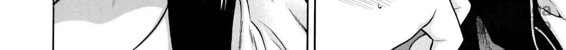 Read Nana & Kaoru chapter 107 image 19 on Lezhin