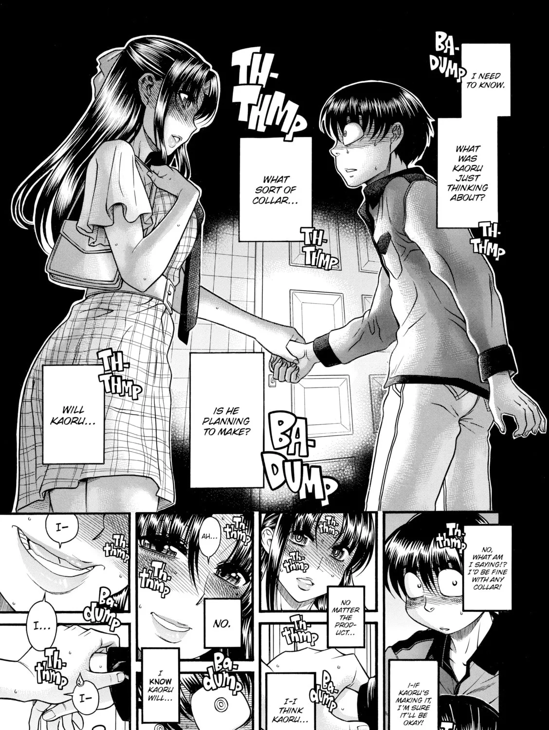 Read Nana & Kaoru chapter 107 image 24 on Lezhin