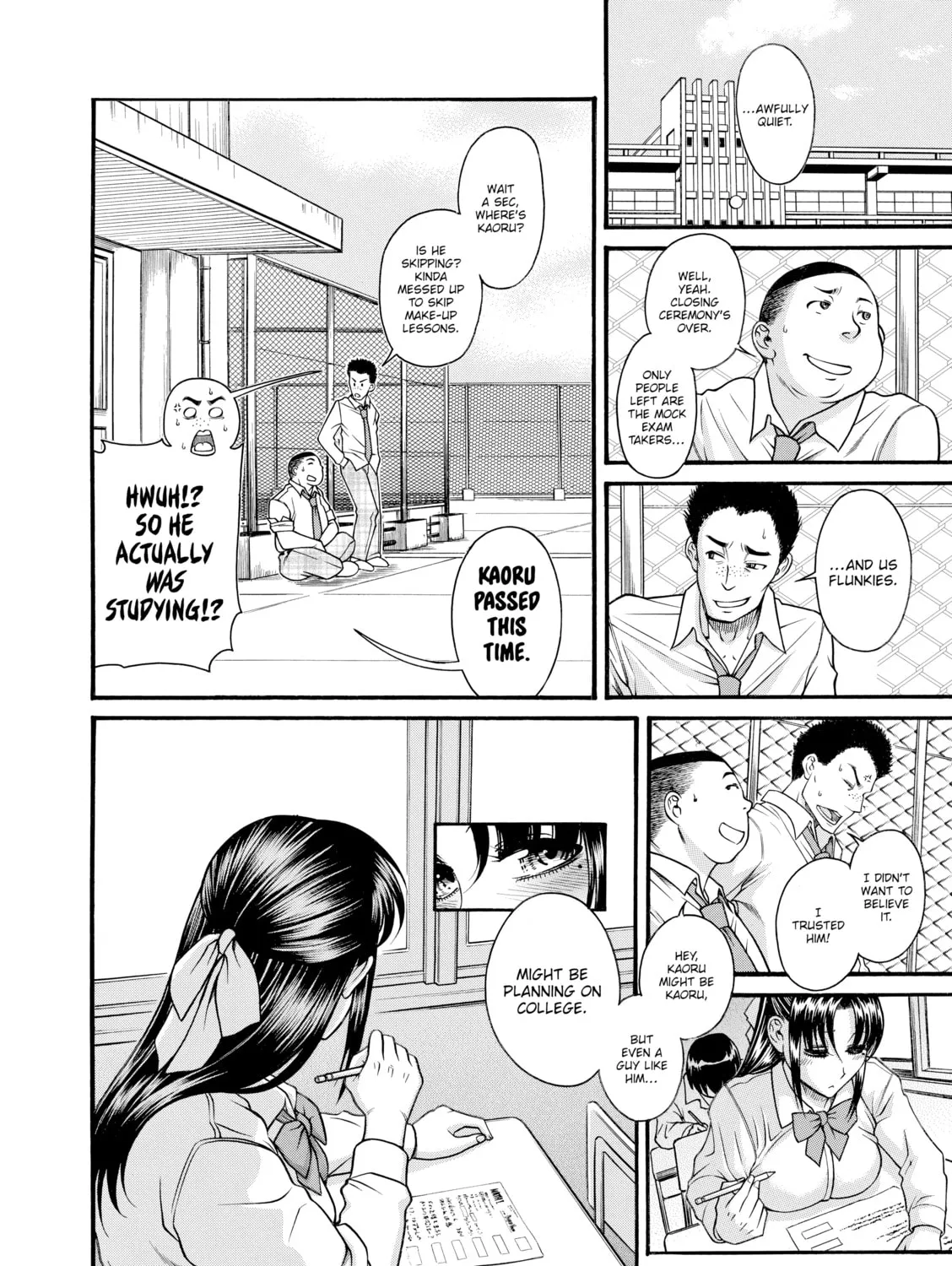 Read Nana & Kaoru chapter 107 image 30 on Lezhin