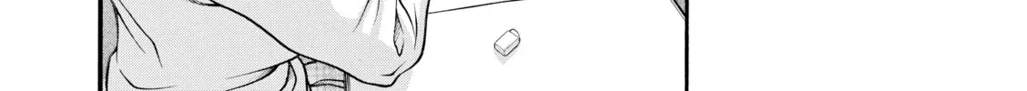 Read Nana & Kaoru chapter 107 image 31 on Lezhin