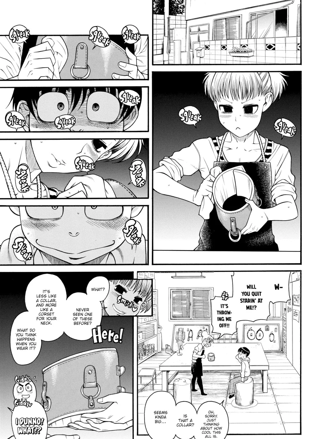 Read Nana & Kaoru chapter 107 image 32 on Lezhin
