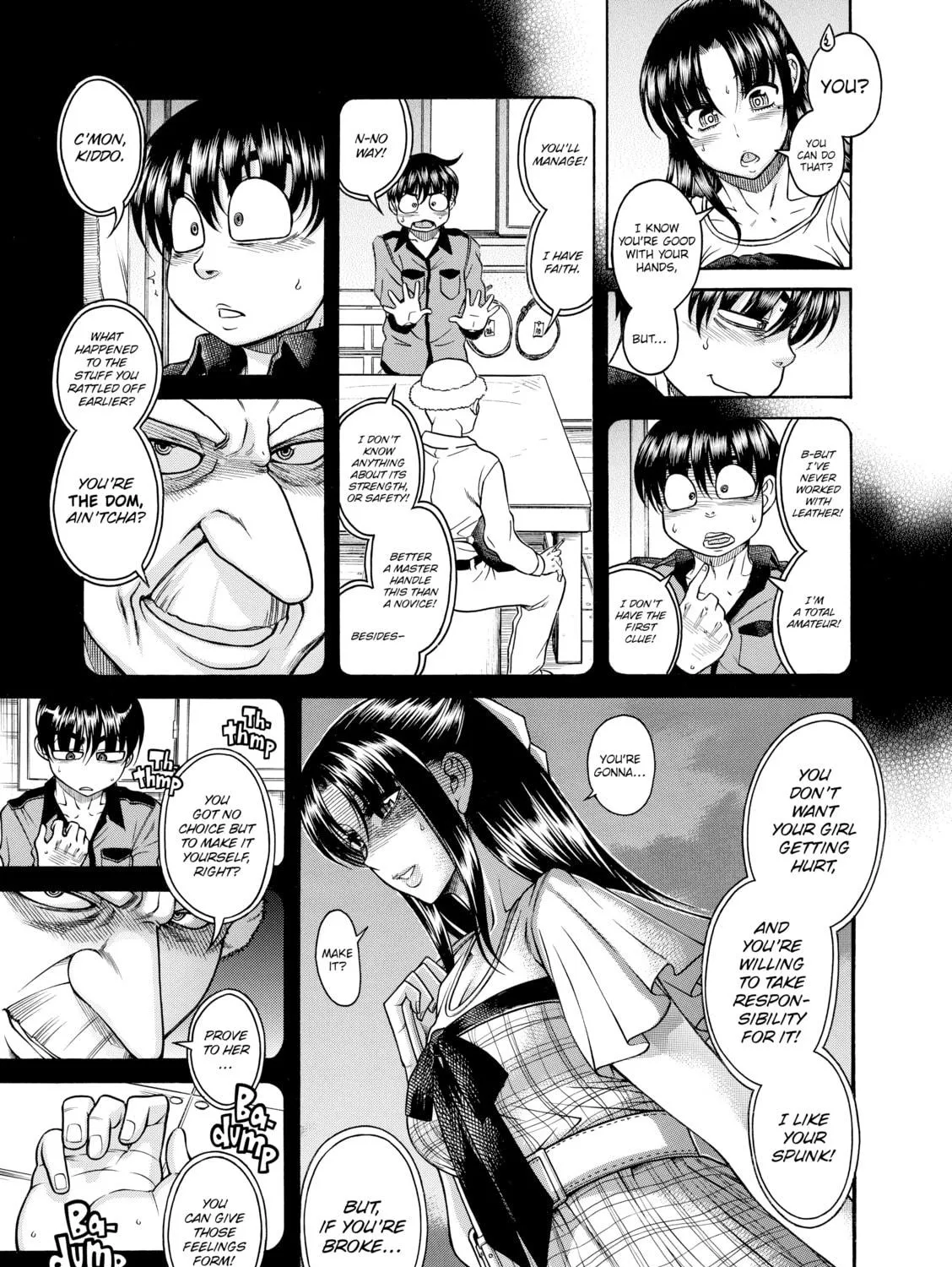 Read Nana & Kaoru chapter 107 image 8 on Lezhin