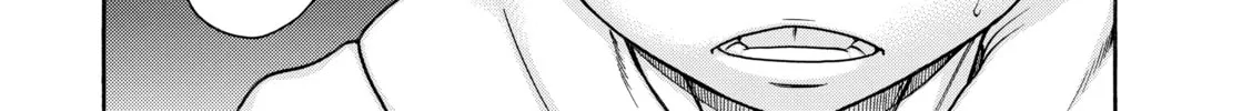 Read Nana & Kaoru chapter 108 image 1 on Lezhin