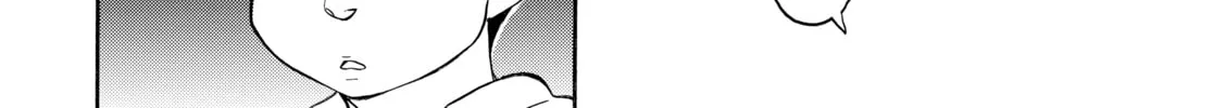 Read Nana & Kaoru chapter 108 image 15 on Lezhin