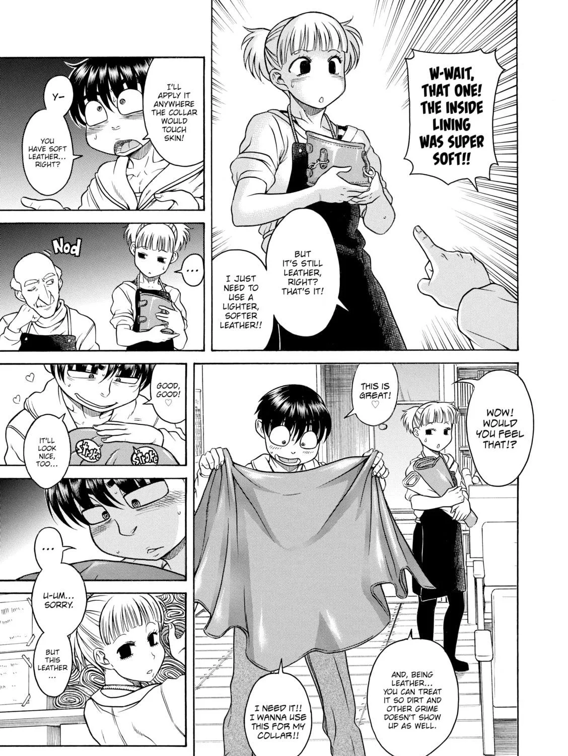 Read Nana & Kaoru chapter 108 image 16 on Lezhin